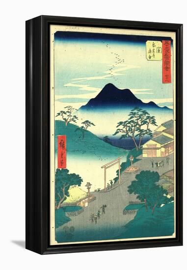 Seki-Utagawa Hiroshige-Framed Premier Image Canvas