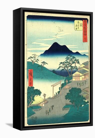 Seki-Utagawa Hiroshige-Framed Premier Image Canvas