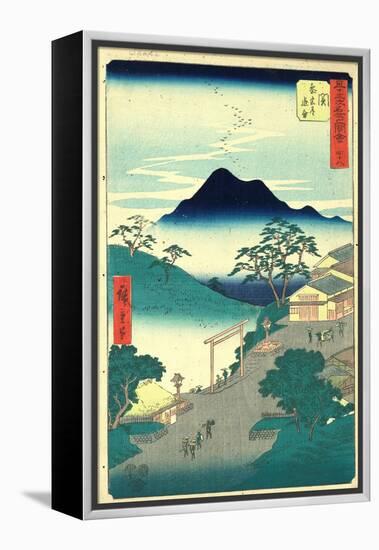 Seki-Utagawa Hiroshige-Framed Premier Image Canvas