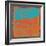 Serenity I-Ken Hurd-Framed Giclee Print