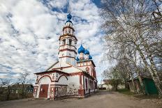 Russia, Uglich, orthodox, church, Khram ikony Bozhiyey Materi Korsunskaya-Sergey Orlov-Photographic Print