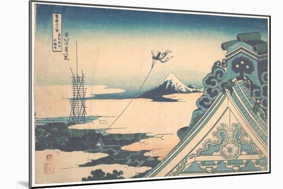 Serie De 36 Vues Du Mont Fuji : Vue Du Temple De Asakusa Hongan-Ji, Edo, Japon - Estampe De Katsush-Katsushika Hokusai-Mounted Giclee Print