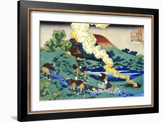 Serie De Cent Poemes Par Cent Poetes :  Kakinomoto No Hitomaro  Estampe De Katsushika Hokusai (176-Katsushika Hokusai-Framed Giclee Print