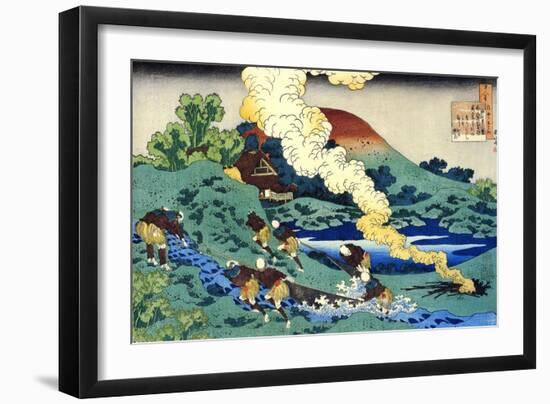 Serie De Cent Poemes Par Cent Poetes :  Kakinomoto No Hitomaro  Estampe De Katsushika Hokusai (176-Katsushika Hokusai-Framed Giclee Print