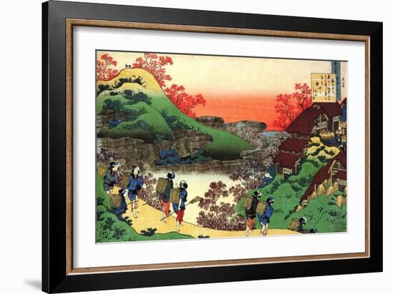 Serie De Cent Poemes Par Cent Poetes :  Sarumaru Dayu  Estampe De Katsushika Hokusai (1760-1849) (E-Katsushika Hokusai-Framed Giclee Print