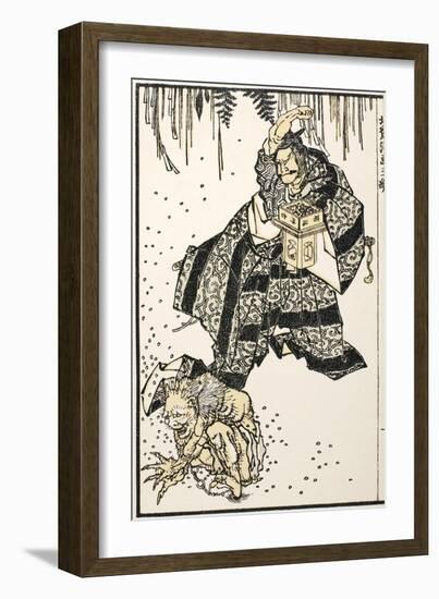 Setsubun, 1816-Katsushika Hokusai-Framed Giclee Print