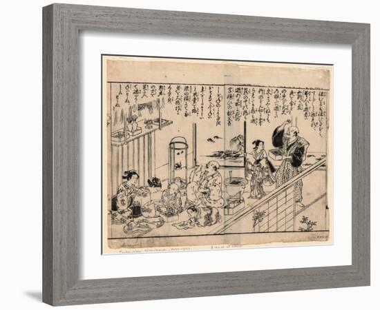 Setsubun Mamemaki-null-Framed Giclee Print
