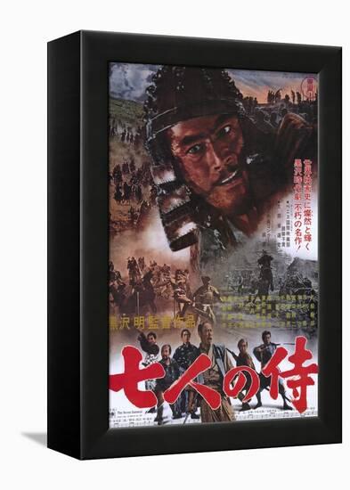 Seven Samurai, 1954-null-Framed Stretched Canvas