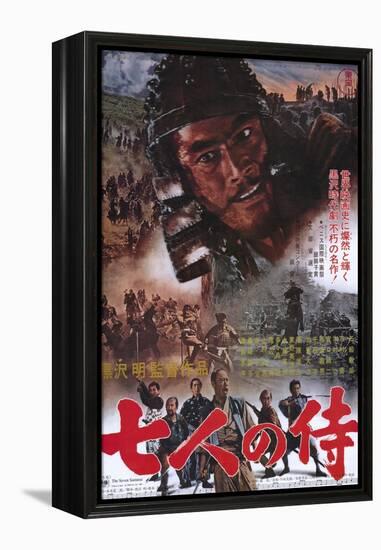 Seven Samurai, 1954-null-Framed Stretched Canvas