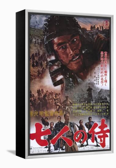 Seven Samurai, 1954-null-Framed Stretched Canvas