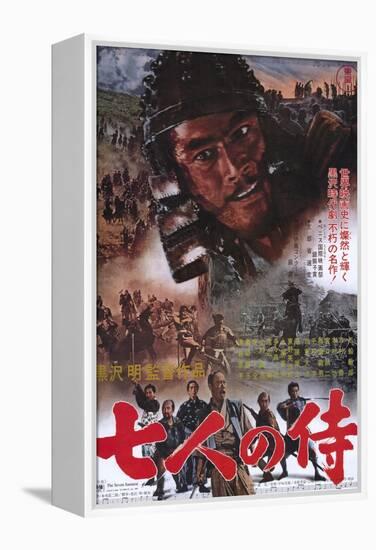 Seven Samurai, 1954-null-Framed Stretched Canvas