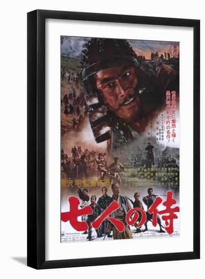 Seven Samurai, 1954-null-Framed Art Print