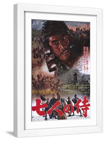 Seven Samurai Posters, Art Prints & Paintings | Art.com