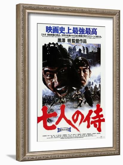 Seven Samurai, Japanese Movie Poster, 1954-null-Framed Premium Giclee Print