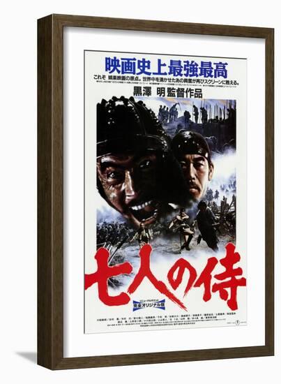 Seven Samurai, Japanese Movie Poster, 1954-null-Framed Premium Giclee Print