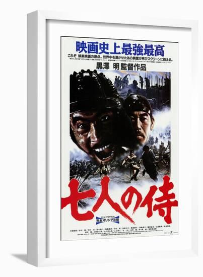 Seven Samurai, Japanese Movie Poster, 1954-null-Framed Premium Giclee Print