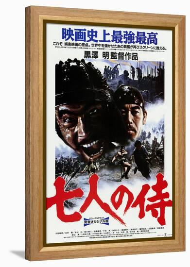 Seven Samurai, Japanese Movie Poster, 1954-null-Framed Stretched Canvas