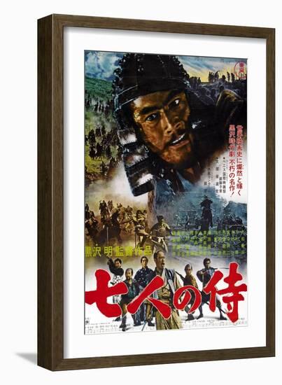 Seven Samurai, Japanese Movie Poster, 1954-null-Framed Premium Giclee Print