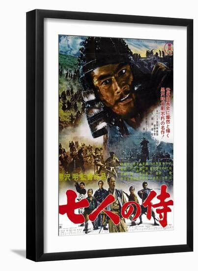 Seven Samurai, Japanese Movie Poster, 1954-null-Framed Premium Giclee Print