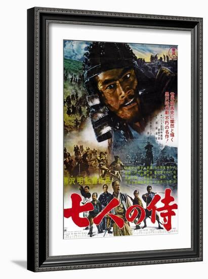Seven Samurai, Japanese Movie Poster, 1954-null-Framed Premium Giclee Print