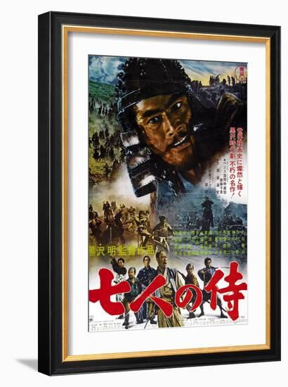 Seven Samurai, Japanese Movie Poster, 1954-null-Framed Premium Giclee Print