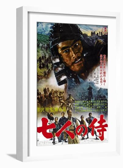 Seven Samurai, Japanese Movie Poster, 1954-null-Framed Art Print