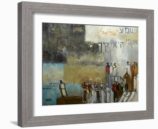 Sh'ma Yisroel, 2000-Richard Mcbee-Framed Giclee Print