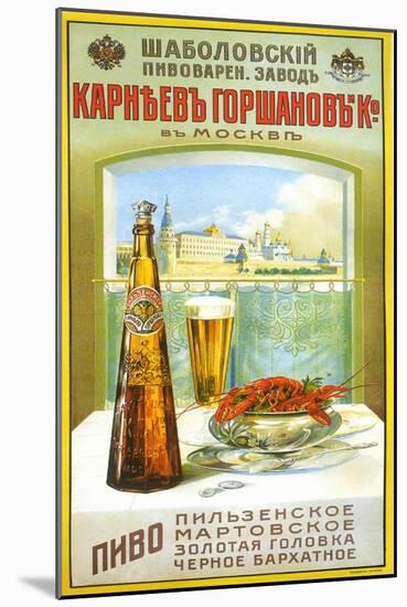 Shabolovsky Beer-null-Mounted Art Print