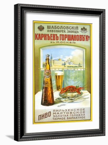 Shabolovsky Beer-null-Framed Premium Giclee Print