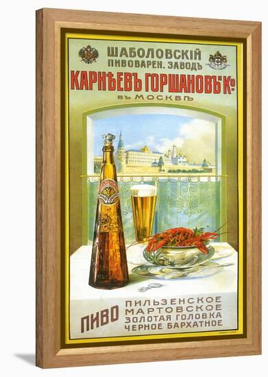 Shabolovsky Beer-null-Framed Stretched Canvas