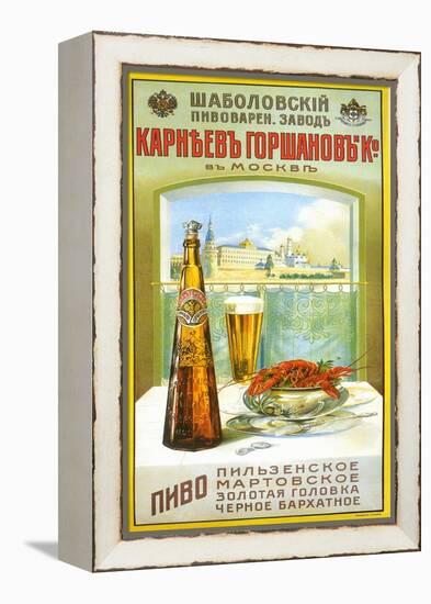Shabolovsky Beer-null-Framed Stretched Canvas