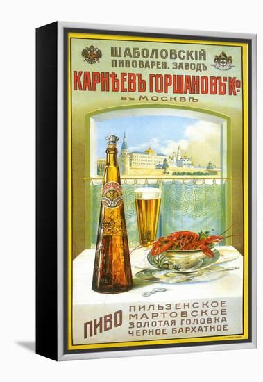 Shabolovsky Beer-null-Framed Stretched Canvas