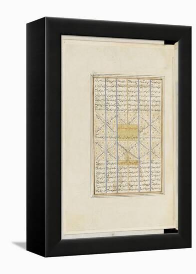 Shahnameh de Ferdowsi ou le Livre des Rois. Page de texte-null-Framed Premier Image Canvas