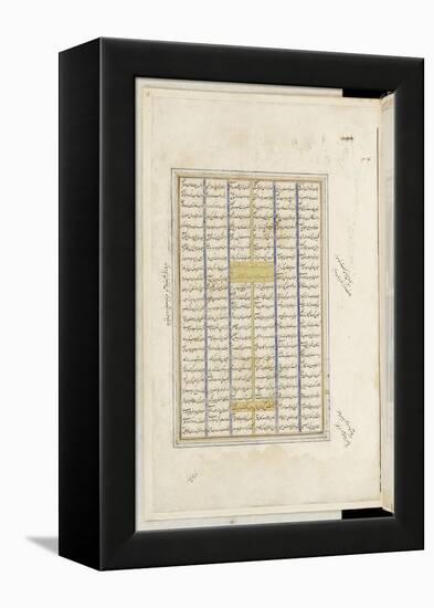 Shahnameh de Ferdowsi ou le Livre des Rois. Page de texte-null-Framed Premier Image Canvas