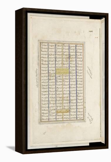 Shahnameh de Ferdowsi ou le Livre des Rois. Page de texte-null-Framed Premier Image Canvas