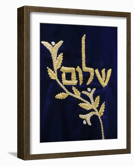 Shalom, New York, United States of America, North America-Godong-Framed Photographic Print