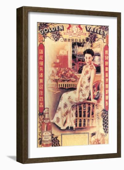 Shanghai Advertising Poster Advertising Brandy, C1930s-null-Framed Giclee Print