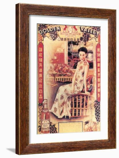 Shanghai Advertising Poster Advertising Brandy, C1930s-null-Framed Giclee Print