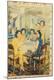 Premium Giclee Print