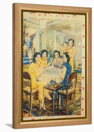 Shanghai Advertising Poster, C1930s-null-Framed Premier Image Canvas