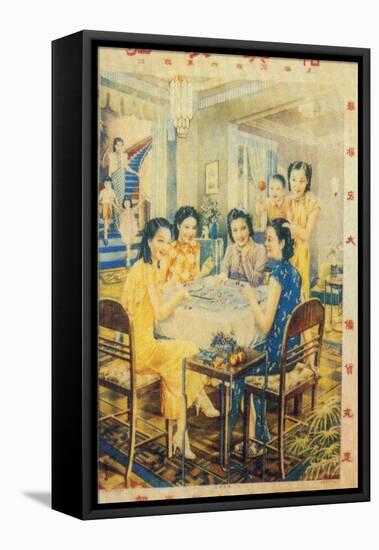 Shanghai Advertising Poster, C1930s-null-Framed Premier Image Canvas