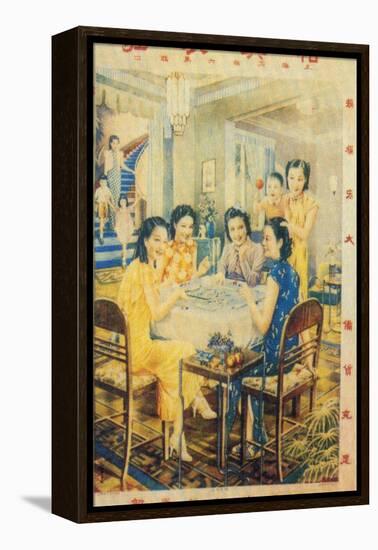 Shanghai Advertising Poster, C1930s-null-Framed Premier Image Canvas