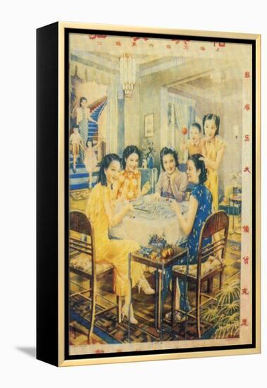 Shanghai Advertising Poster, C1930s-null-Framed Premier Image Canvas