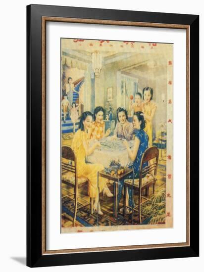 Shanghai Advertising Poster, C1930s-null-Framed Giclee Print