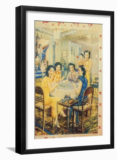 Shanghai Advertising Poster, C1930s-null-Framed Giclee Print