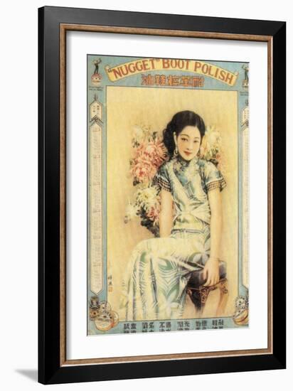 Shanghai Advertising Poster for Boot Polish, C1930s-null-Framed Giclee Print