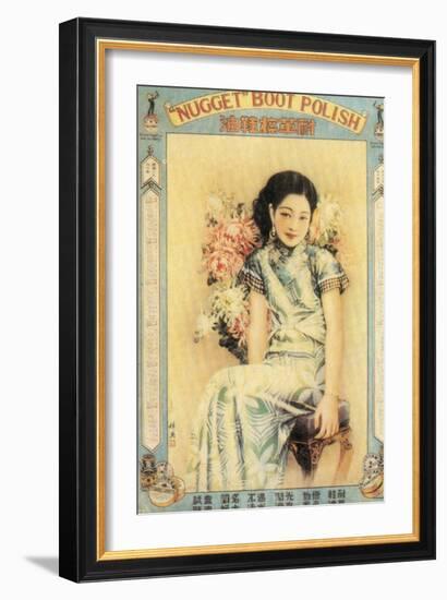 Shanghai Advertising Poster for Boot Polish, C1930s-null-Framed Giclee Print