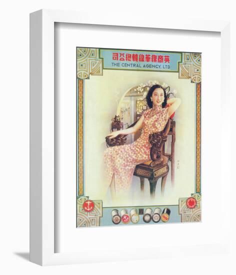 Shanghai Lady in Antique Chair-null-Framed Premium Giclee Print