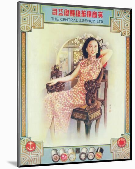 Shanghai Lady in Antique Chair-null-Mounted Premium Giclee Print