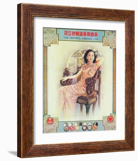 Shanghai Lady in Antique Chair-null-Framed Premium Giclee Print